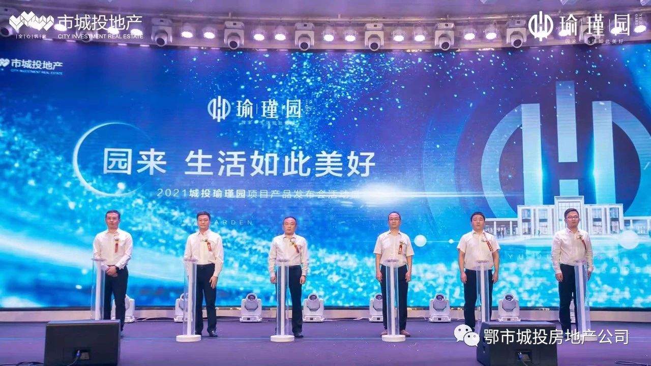 微信圖片_20210831143848.jpg 微信圖片_20210831143848.jpg