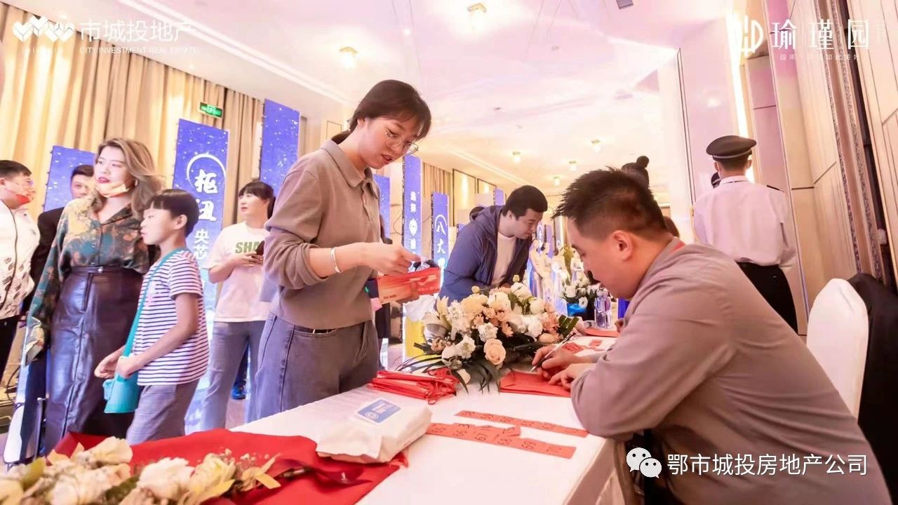 微信圖片_20210831143911.jpg 微信圖片_20210831143911.jpg