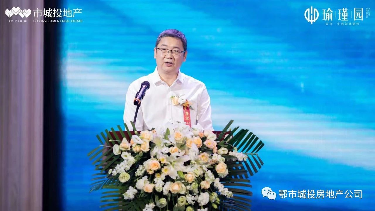 微信圖片_20210831143835.jpg 微信圖片_20210831143835.jpg