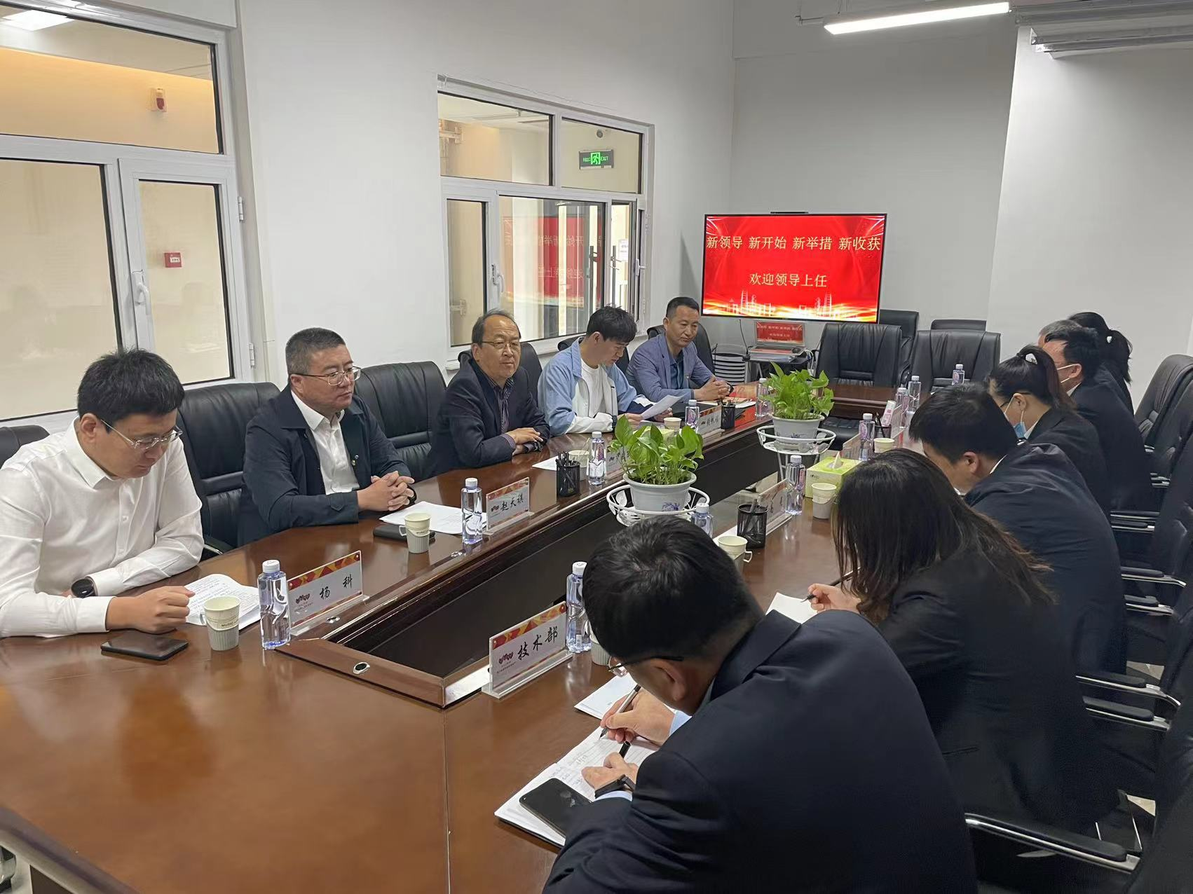 圖片4.png 圖片4.png